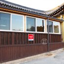 너랑나랑 펜션 민박 이미지