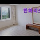 한화리조트제주 | 제주도 숙박 숙소 추천 한화리조트 제주 제주도 최고의 경관을 자랑하는 숙소