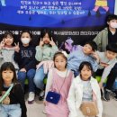 어린이날 공연  막대뚝딱 피지컬 ’뿔난 오니’ | 부천문화재단 어린이상설공연-막대뚝딱피지컬<뿔난 오니>