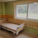 효람요양원