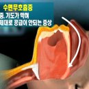 (주)허브코 이미지