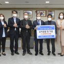 (주)명보