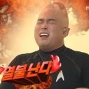 꼬치마요전주 네이버블로그