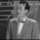 유정목장-2 이미지