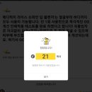 메디픽스 이미지