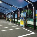 대한민국세차장 이미지