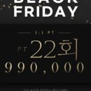 엠스바디짐 네이버블로그