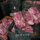 중부유통 이미지