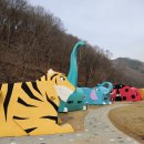 충주유기농체험교육센터 | 국내 여행지 추천 충주 여행 가성비 최고! 충주유기농체험교육센터 숙박 체험 후기