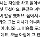 김약국 | [책리뷰] 김약국의 딸들