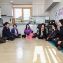 대비경로당 이미지