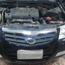 맘모스정비 이미지