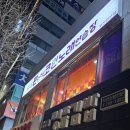 홍콩 노래연습장 이미지