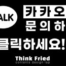 케이에스씨주식회사 이미지