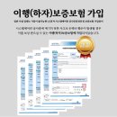 현안과의원 이미지