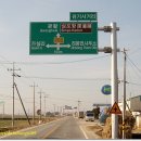 진봉파출소 이미지