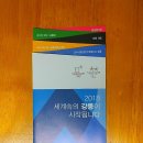 도시인쇄문화사