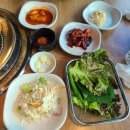별난왕갈비 - 동구 대송9길 20 | 경기 남양주시 다산동 도농역 맛집 흥부골 숯불돼지 왕갈비 다산점! 다산 갈비 고기집 리뷰 후기!!