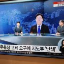 브라운도트호텔 경산옥산점 이미지