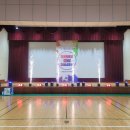 대천체육관 실내체육관 | 📌가족공연 섭외 │ 동화마을 컬쳐페스티벌 엉클키드 저글링 서커스 공연 후기