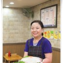자연수산 티스토리