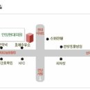 관양우리약국 | 안양현대의원 및 관양우리약국 후기