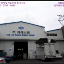 M1milling center 이미지