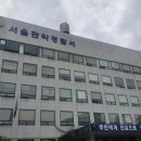 대낮에 신림역 인근 길거리에서 흉기난동…1명 사망·3명 부상 이미지