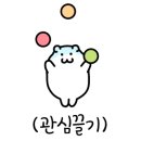 배꼽제빵소 이미지