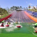 인제 분수공원 이미지