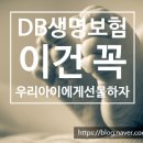 (주)두잇컴퍼니