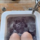 힐링안마 이미지