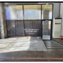 국민연금네거리1 이미지