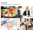 능곡프라자약국 이미지