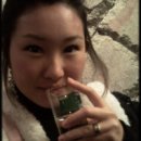 Song's house