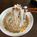 쌀뜰쌀국수 네이버블로그