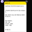 춘천집닭갈비막국수 이미지