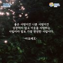 헨리의 기쁨