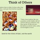 구하리농장 | 성약 38:37-39 "땅의 부는 나누어 주기 위한 나의 것이어야 하느니라"/ 예수 그리스도 후기 성도 교회