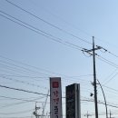 강경-3 | 일산 식사동 쌈채소 무한리필 불고기맛집 강경불고기 일산식사점 내돈내산 솔직후기