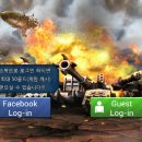 굿데이게임 이미지