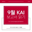 경기광고 이미지