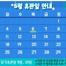 에이치투짐 송정점 이미지