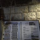 G2 | [양평 캠핑장] 가수 민경훈님이 운영하는 집 밖으로 캠핑장 G2 사이트 후기