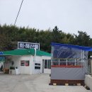 옥천(부산) 이미지