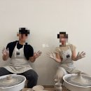 기요미요도자기공방 네이버블로그
