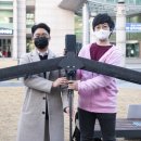 ㈜해동개발 네이버블로그