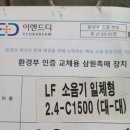 현대카클리닉정비센터 이미지