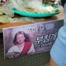 꿀노래클럽
