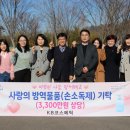 KB코스메틱